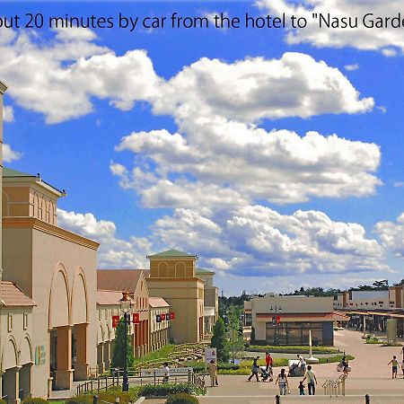 Hotel Itamuro นาสุชิโอบาระ ภายนอก รูปภาพ