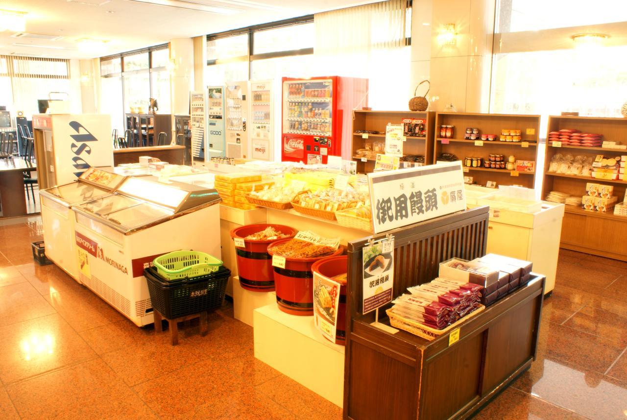 Hotel Itamuro นาสุชิโอบาระ ภายนอก รูปภาพ