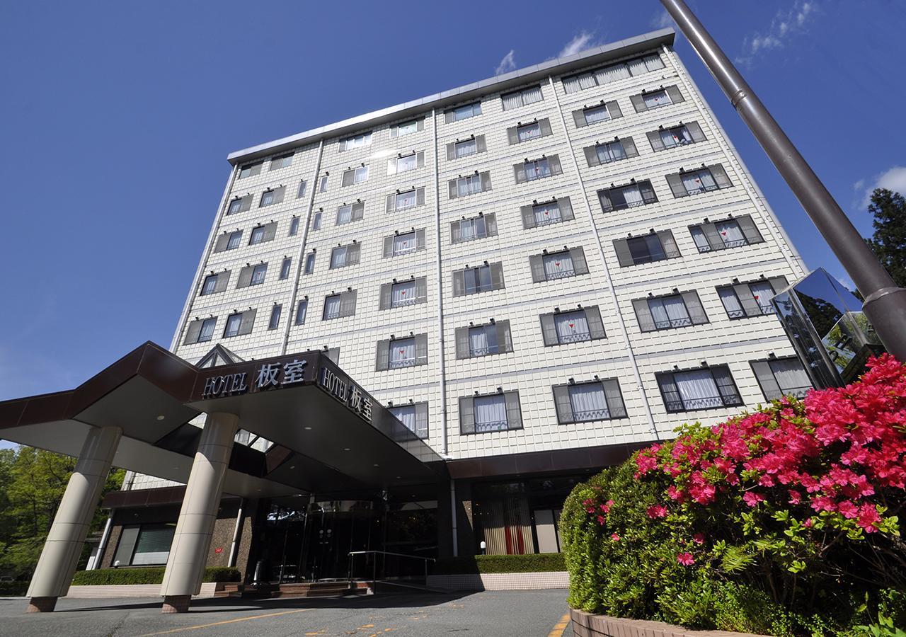 Hotel Itamuro นาสุชิโอบาระ ภายนอก รูปภาพ