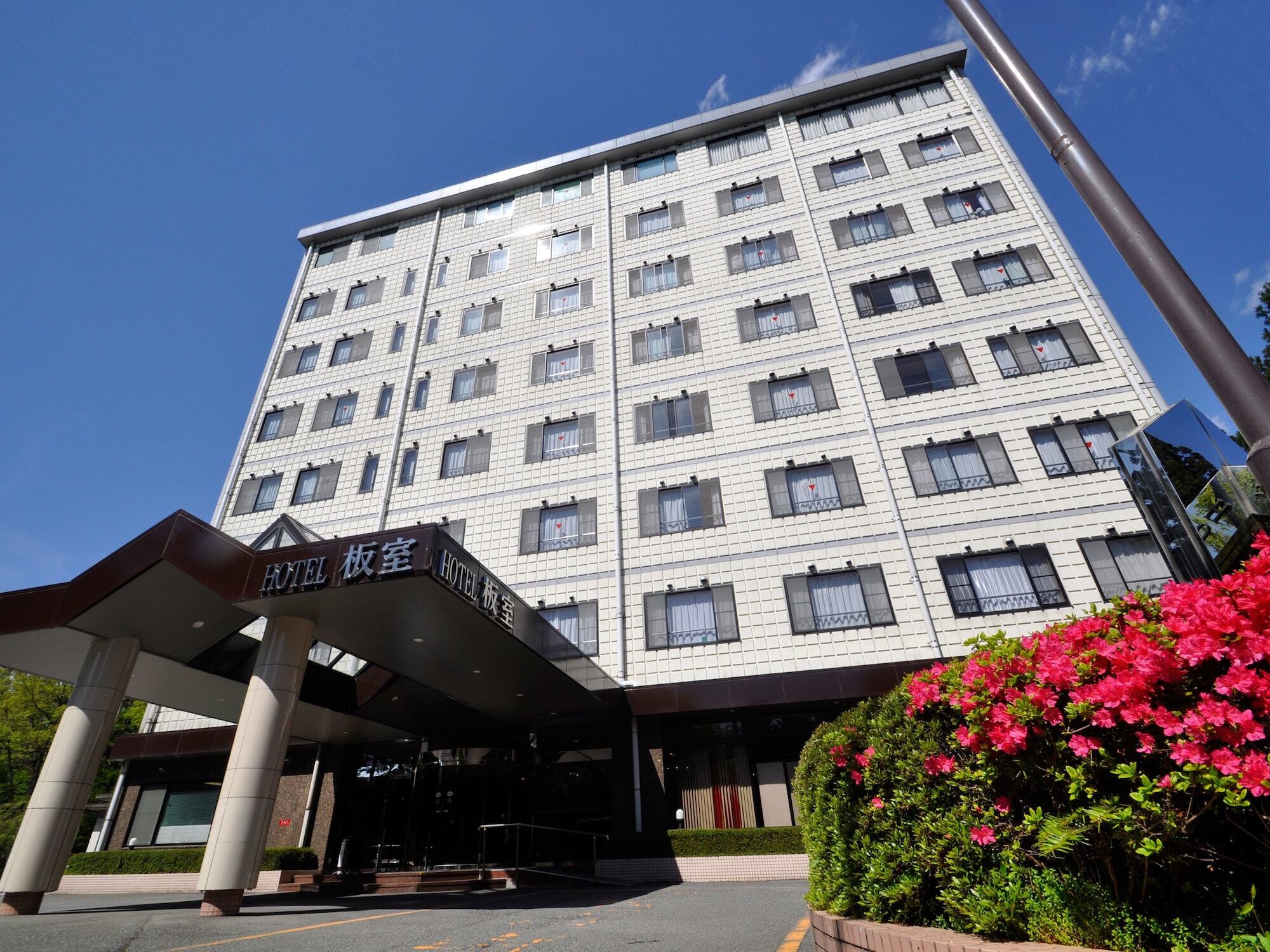 Hotel Itamuro นาสุชิโอบาระ ภายนอก รูปภาพ